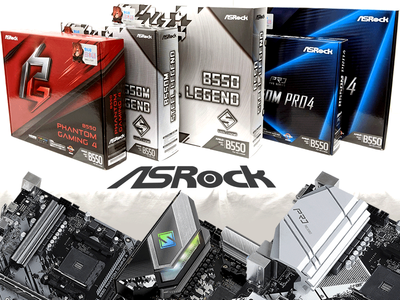 Asrock B550TW マザーボード(ジャンク品)