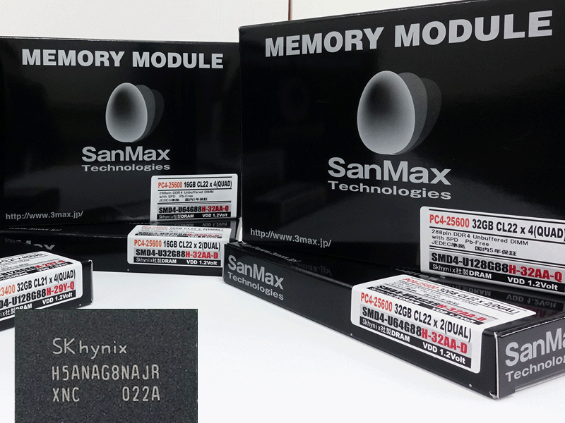 メモリ 16GB×2枚=32GB DDR4 SKhynix 動作保証 0730