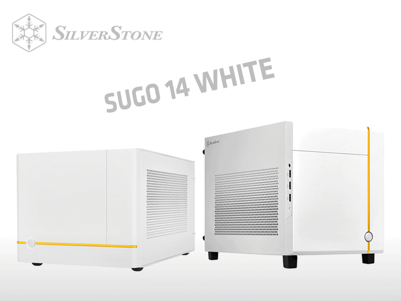 人気のSilverStone Mini-ITXケースSUGO 14にホワイトカラーモデル