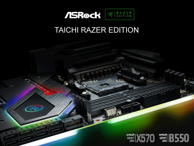 Ryzen対応X570とB550、TaichiとRazerのコラボレーションATX