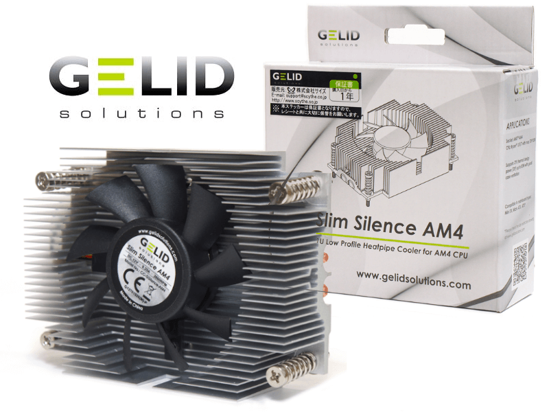 INTEL LGA115X / 1200 アルミ押出しクーラー | アルミ押出冷却器メーカー | EVERCOOL