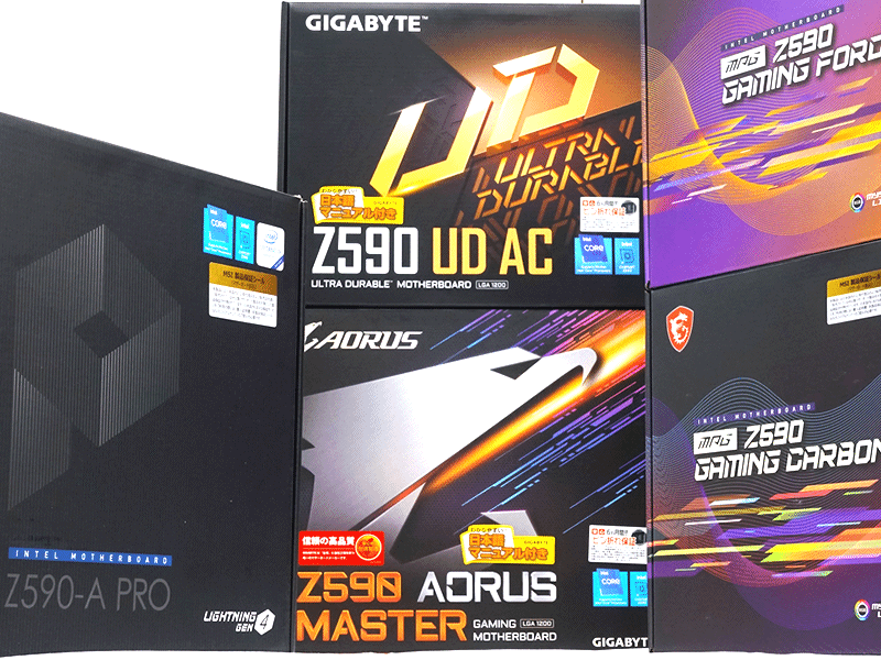 intel i7-10700fとz590マザーボードとddr4メモリ16gセット PCIe 5.0 対応】GIGABYTEからZ790チップセット マザーボード