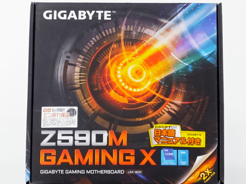 GIGABYTEからゲーマー向けZ590搭載MicroATX「Z590M GAMING X」や ULTRA
