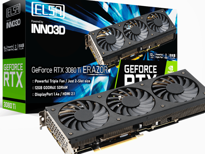 ELSA GeForce RTX 4070 Ti ERAZOR 通販