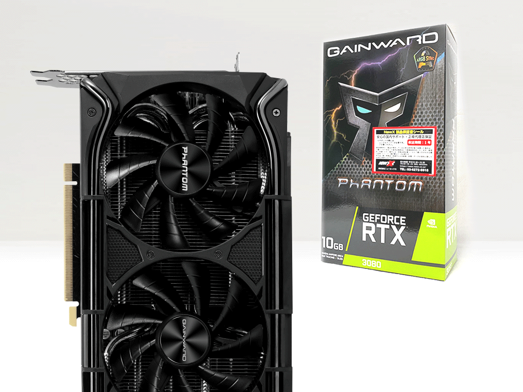 GAINWARDから3連セミファンレス仕様のGEFORCE RTX3080 LHR搭載