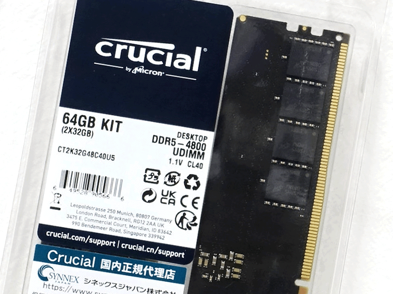 2枚で64GB、CrucialからJEDEC準拠の黒いDDR5 4800MHz 32GBx2枚組 ...