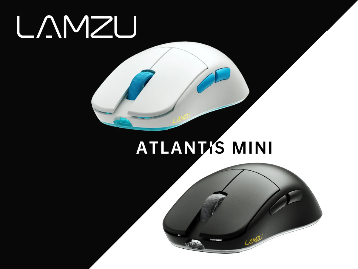 人気ゲーミングマウスATLANTISのコンパクト版「LAMZU ATLANTIS MINI」2 ...