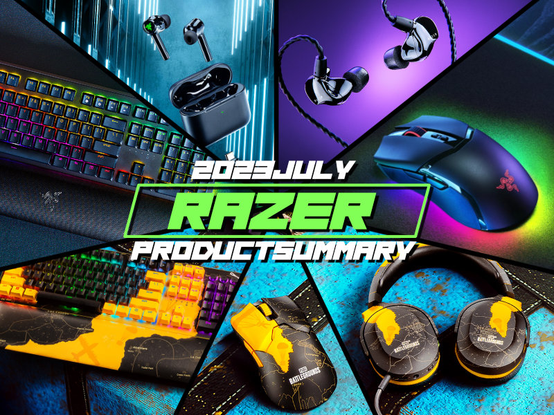 Razerまとめ三点セット