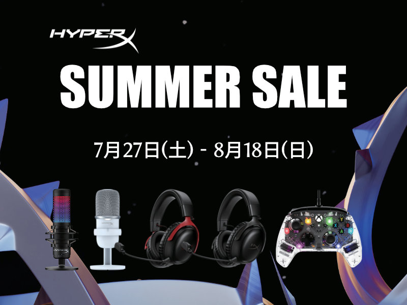 HyperX(ハイパーエックス)メーカー特集 | パソコンSHOPアーク（ark）