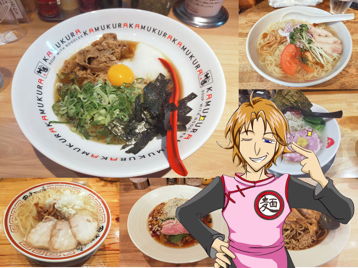 アークのラーメン王子によるアキバ界隈、不定期ラーメンレポート・2024