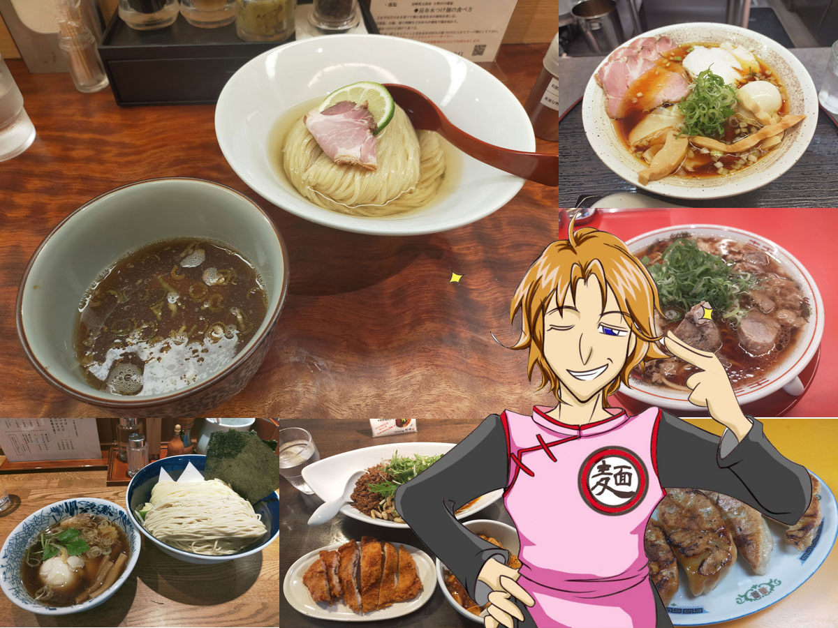 アークのラーメン王子によるアキバ界隈、不定期ラーメンレポート