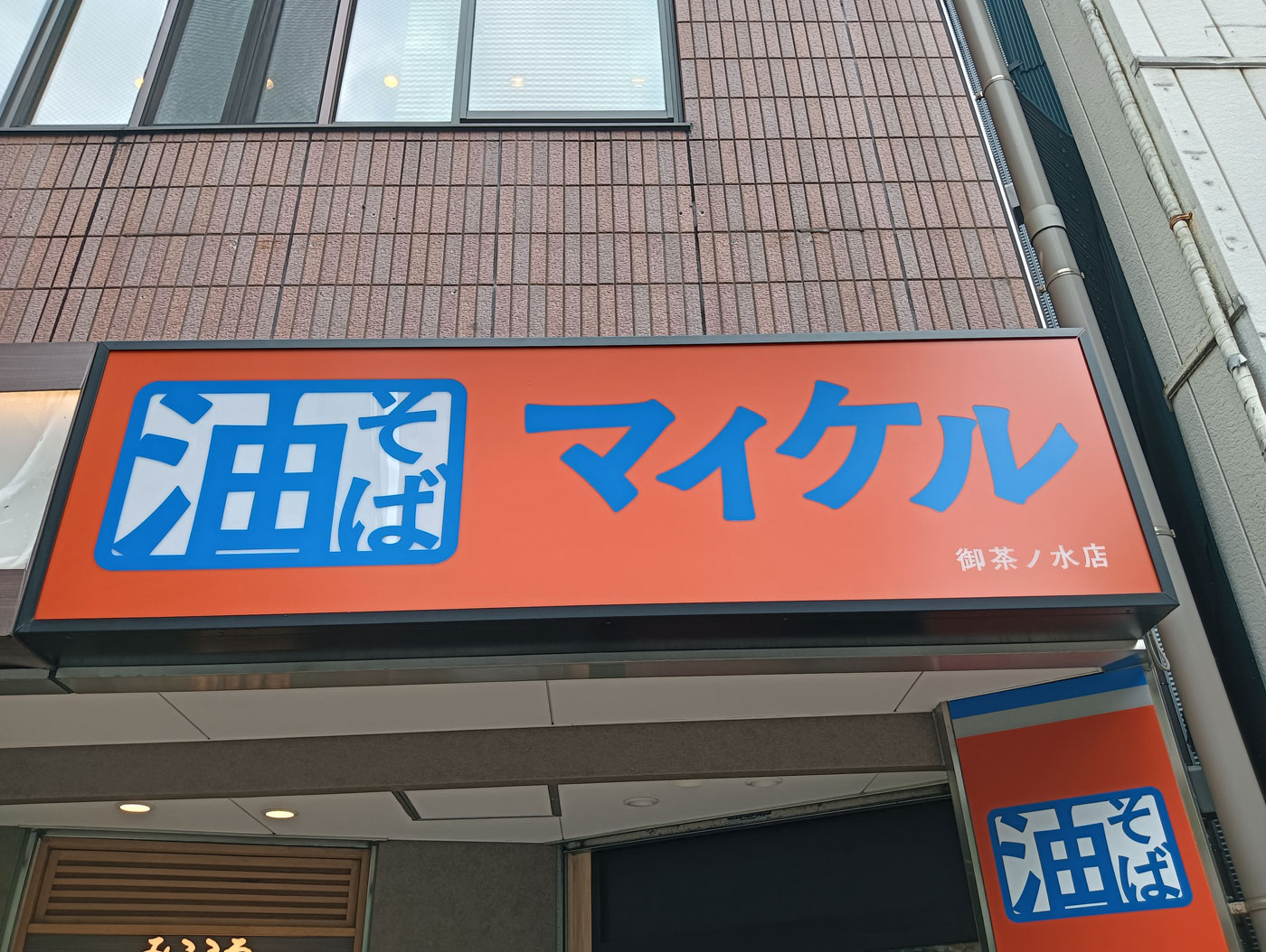 204837.jpg