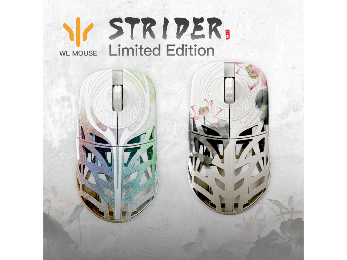 WLMOUSE、 人気のマグネシウム合金製ゲーミングマウス『Strider