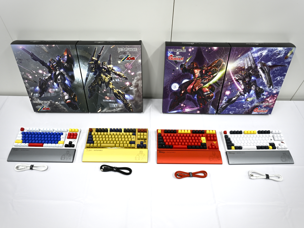 REALFORCE × ガンダムシリーズコラボ、スペシャルモデルの『GX1 Plus