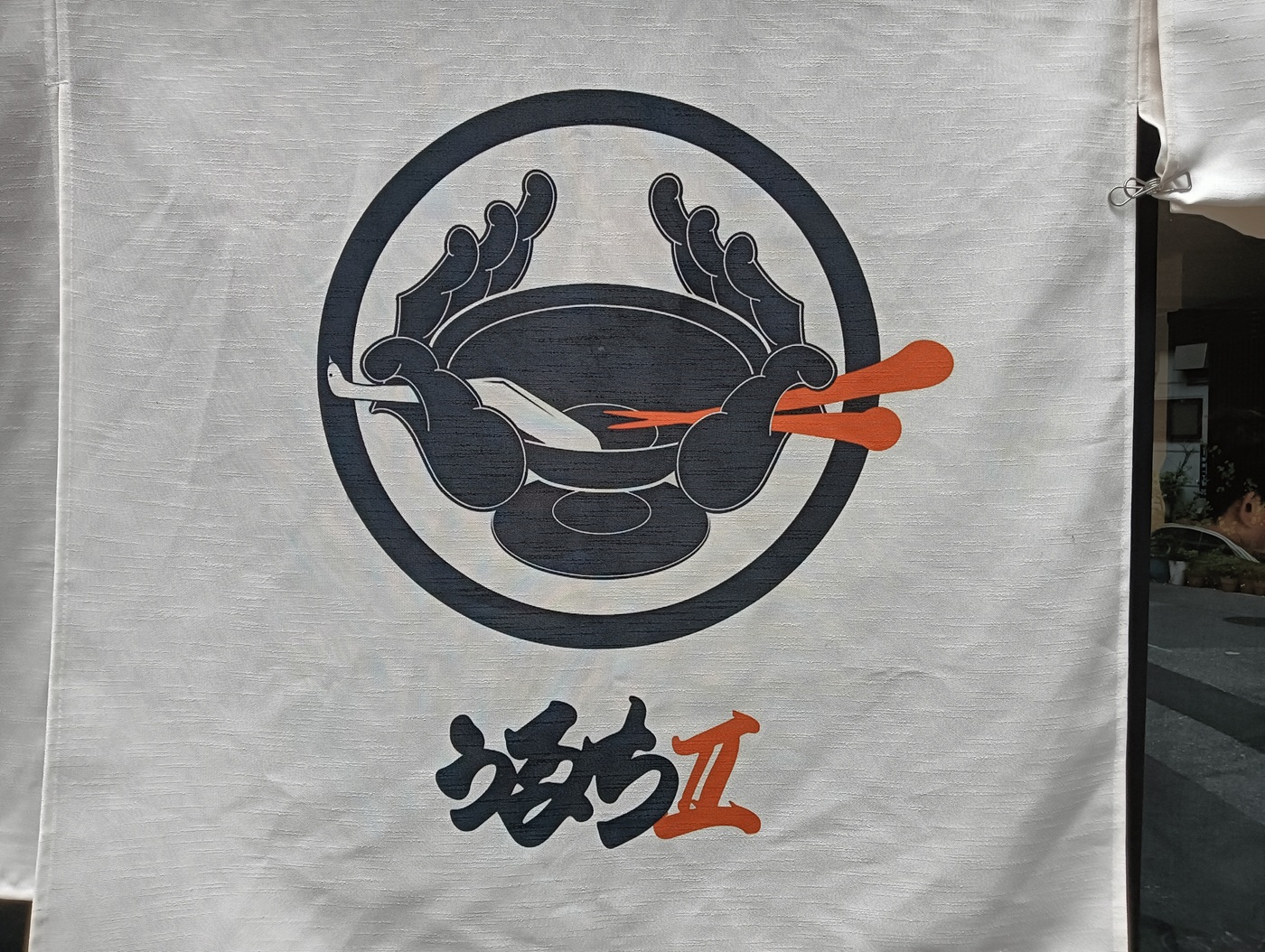 アークのラーメン王子によるアキバ界隈、不定期ラーメンレポート