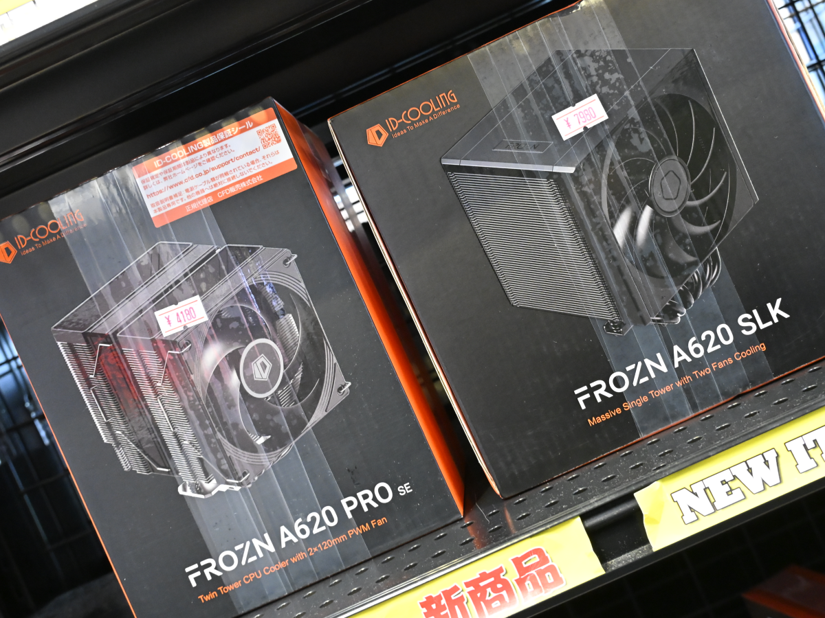 コンパクトなのにツインタワー級の冷却能力を誇る「FROZN A620 SLK