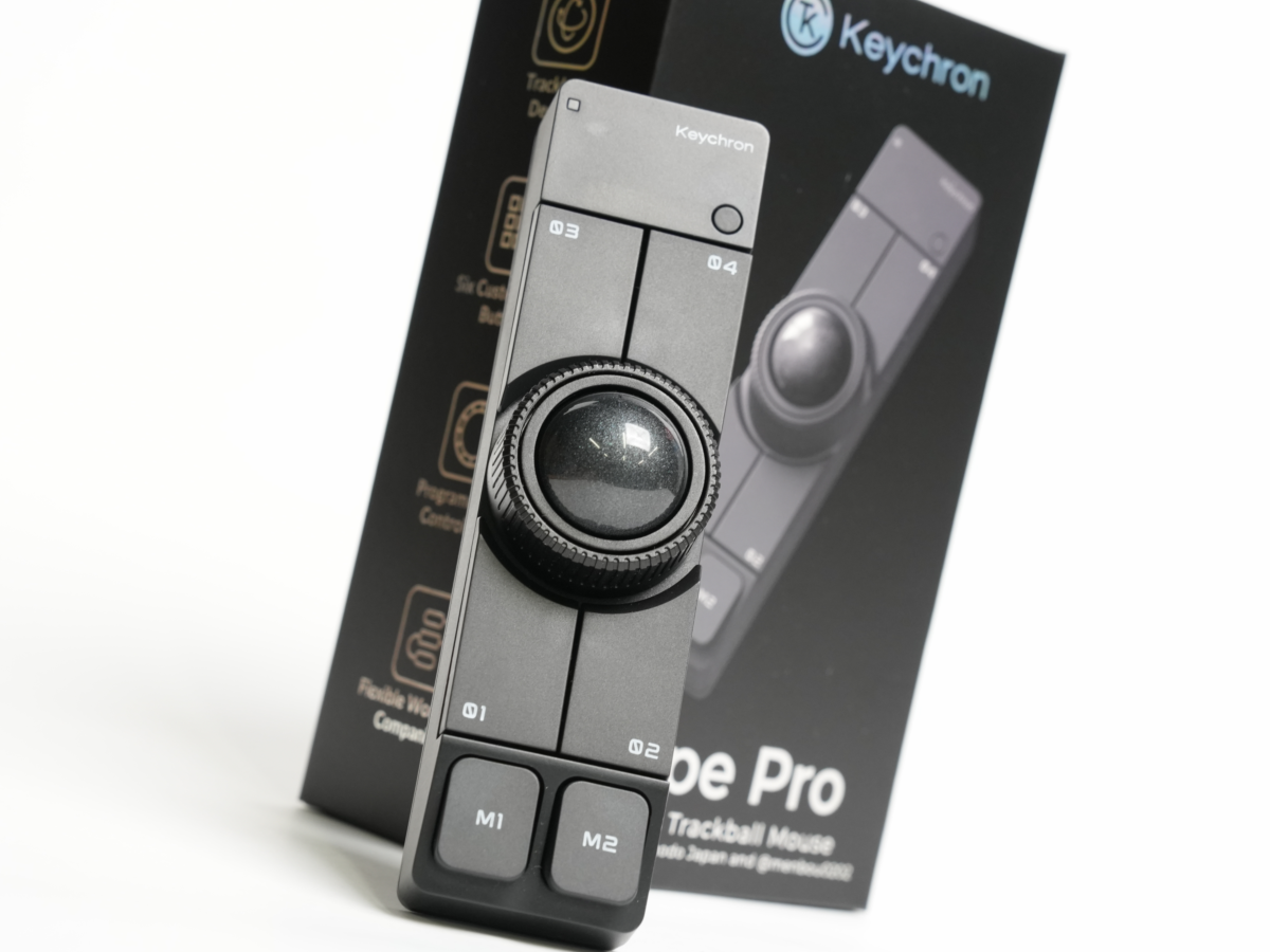 Keychronより、コンパクトなトラックボールマウス「Keychron Nape Pro